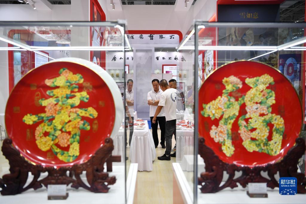 皇冠 注册